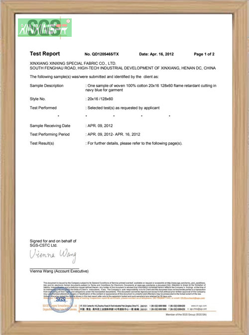 ASTMD6413 Certificate