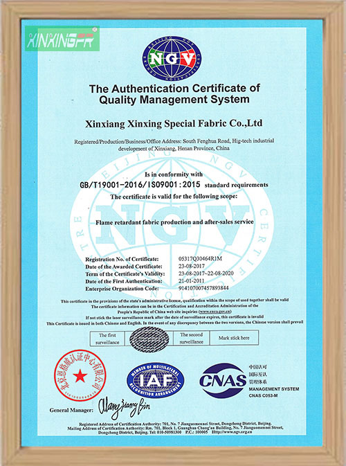 NGV Certificate